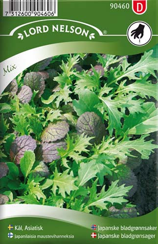 Japanske bladgrønsager