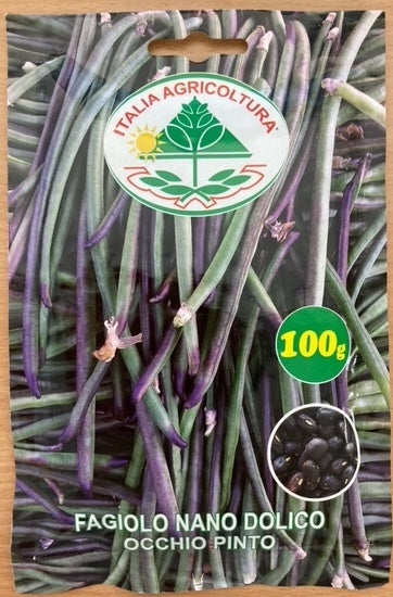 Bønne - Nano Dolico Occhio Pinto - 100 gram