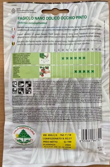 Bønne - Nano Dolico Occhio Pinto - 100 gram